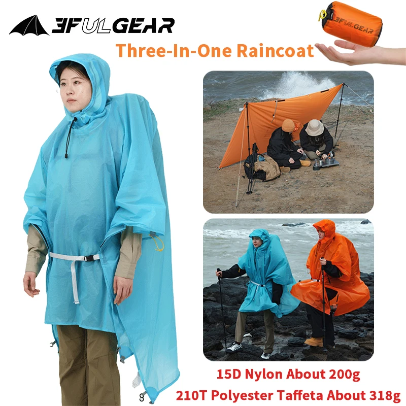 3F Ul Gear Ultralig… - image