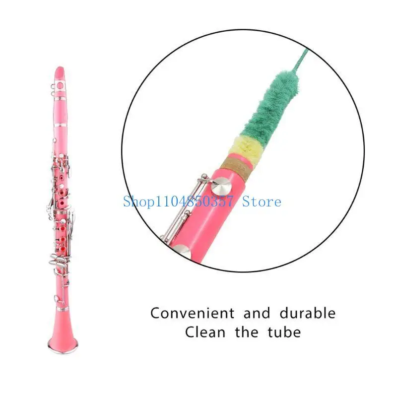 

5asd Woodwind Cleaning Tool Saxophone/Clarinet/Guzheng Brush Cleaner Saver Pad Fiber Soft And Durable Clarinet Brush