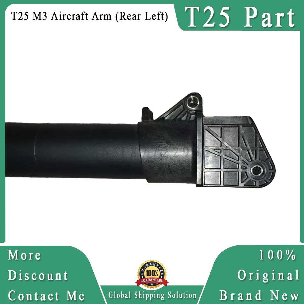 T20P/T25 Aircraft Arm Kit ( M1M2M3M4) Agriculture Drone Accessories for Dji T20P/T25 Repair Parts