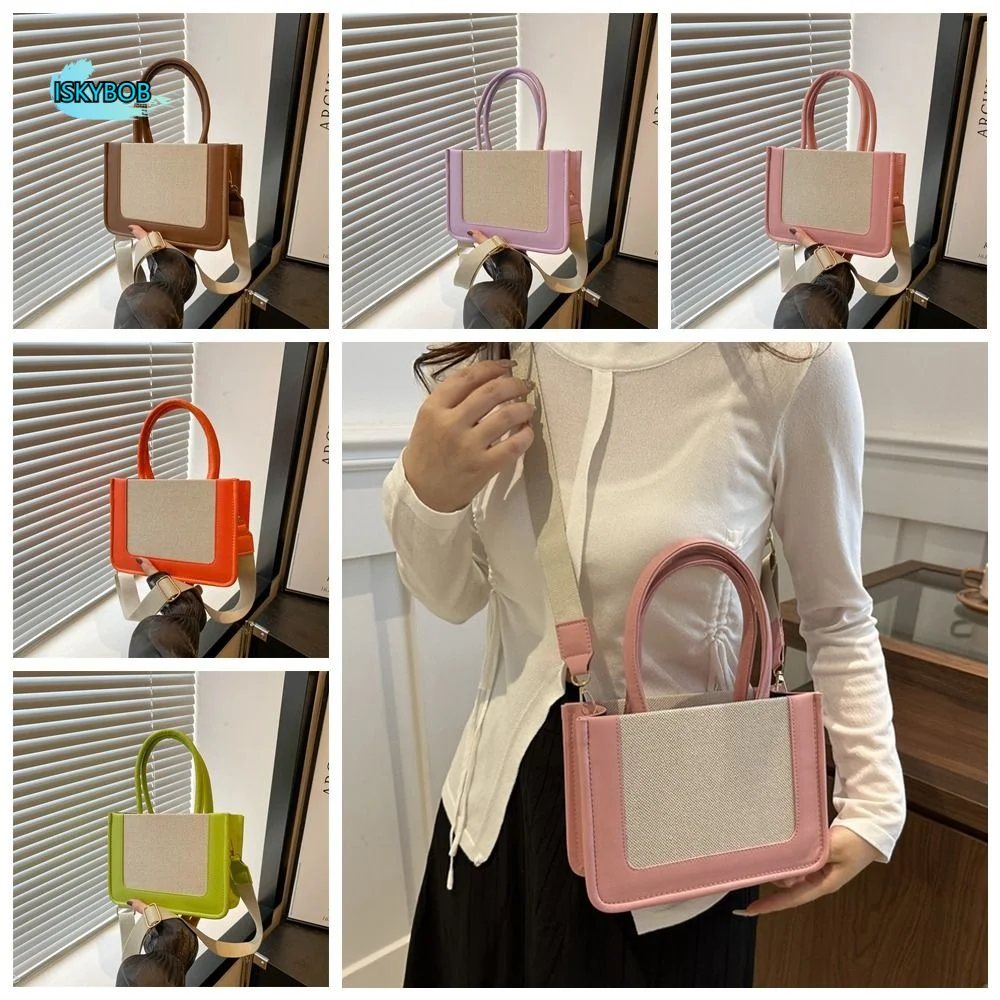 

Элегантная пляжная сумка с цветными вставками, плетеная сумка через плечо с верхней ручкой, квадратная сумка-кроссбоди из травяного плетения для путешествий и повседневного использования