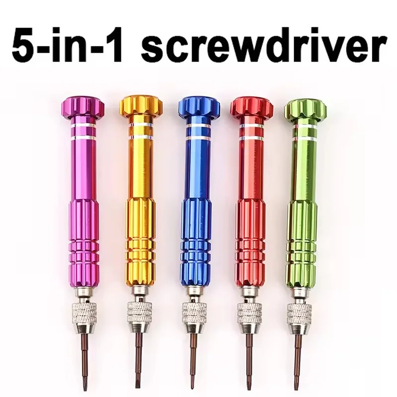 5 In 1 Screwdriver Bit Repair Kit Notebook Tablet Maintenance For Household Precision Work Student DIY Maintenance Gear Tools
