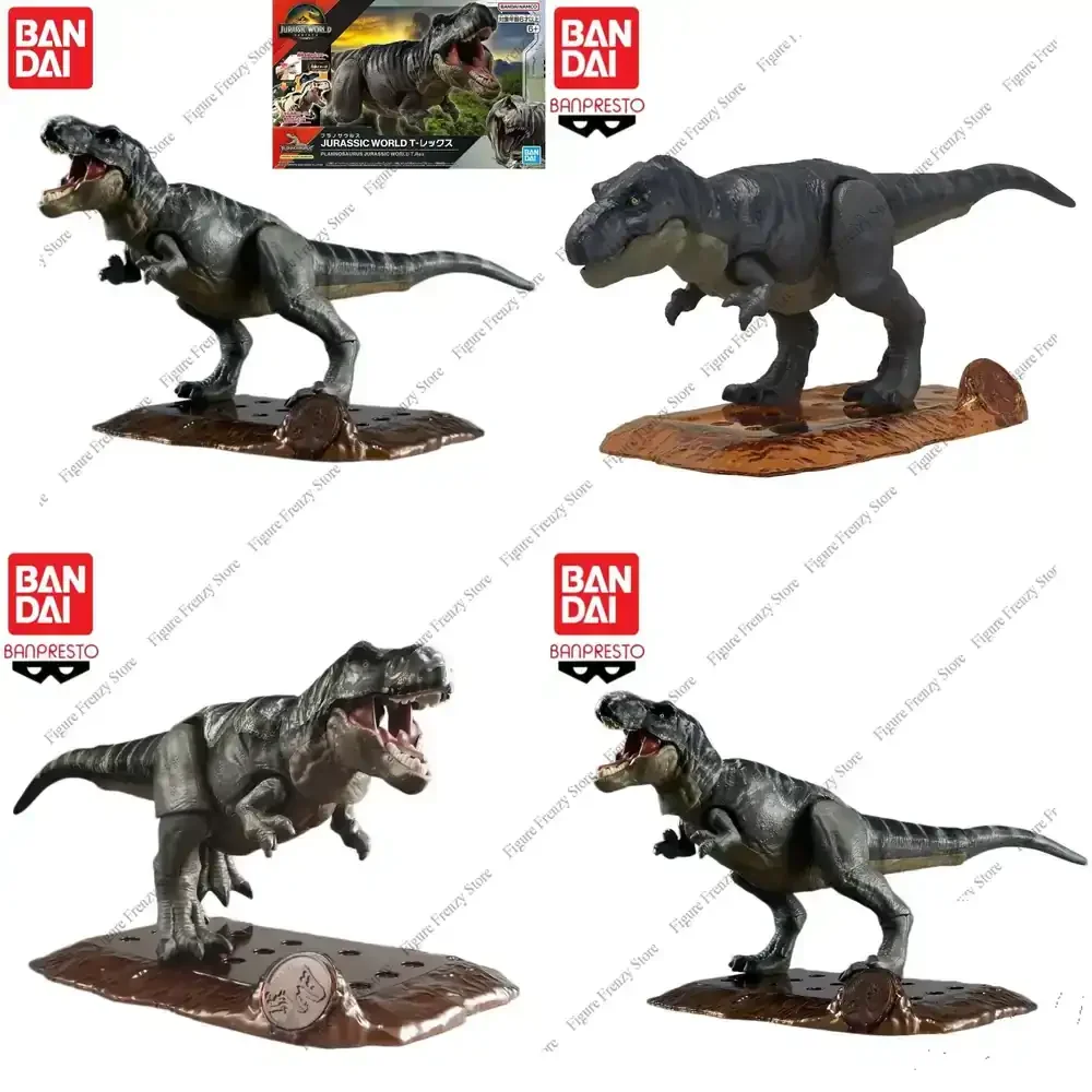 

Special Offer Bandai Jurassic World Rebirth Tyrannosaurus Rex Fossil Dinosaur Plastic Model Kit for Collectors Garage Statue