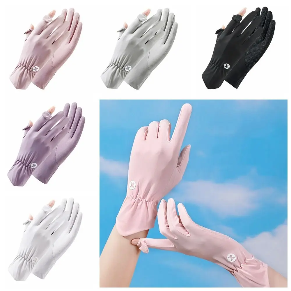 Touch Screen Gloves Sun Protection Gloves Two Fingers Gloves Non-slip Gloves Sunscreen Ice Silk Gloves Ice Silk Mittens