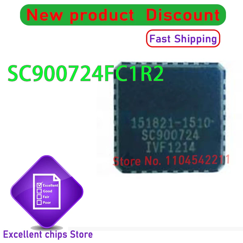 

151821-1510 5~10 шт. SC900724FC1R2 SC900724