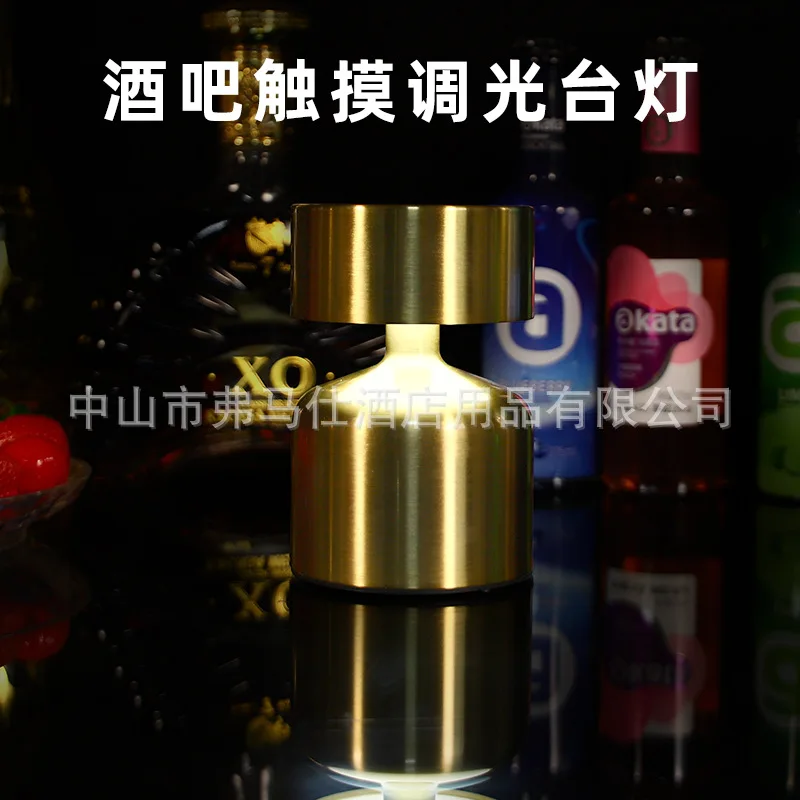 

Настольная лампа для бара, настольный ночник, зарядка, уличная музыка, ресторанная настольная лампа, ретро-барная лампа, прозрачный бар, окружающий свет