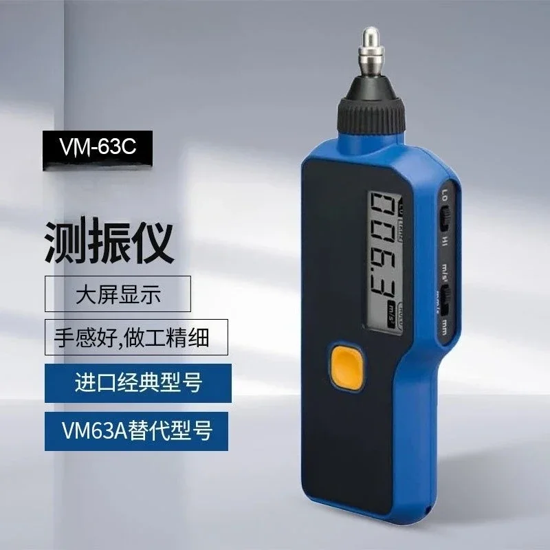VM-63C VM63C Vibration Tester, Vibration Tester VM63A Alternative Model