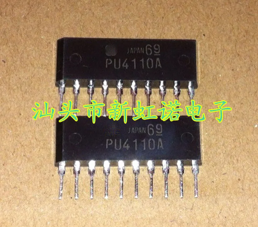 1 pz nuovo circuito integrato originale PU4110A di buona qualità disponibile disponibile