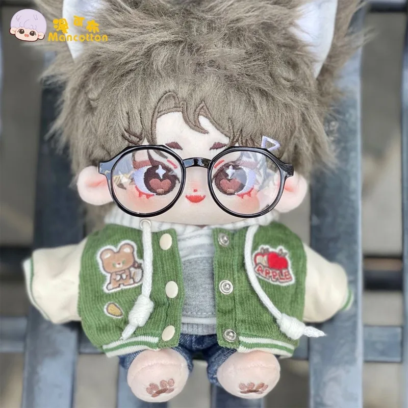 Cotton Doll 20cm Hehe New Rabbit Hair Non detachable Beast Ear Magnetic Tail Birth Certificate