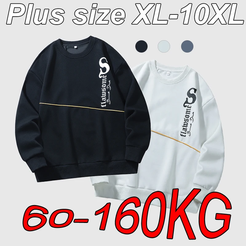 

Oversize Plus Size Men's Long-sleeved XL-10XL Loose Handsome Trend Retro Round Neck Harajuku Sweater Sports Fitness Top