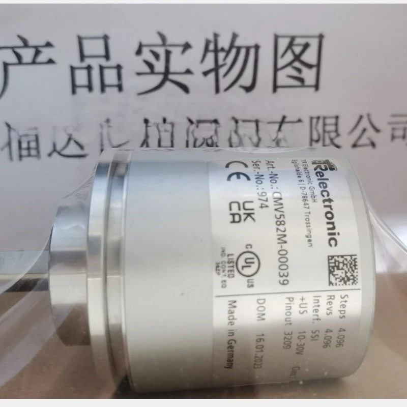 Encoder CEV582M-10063  password protection