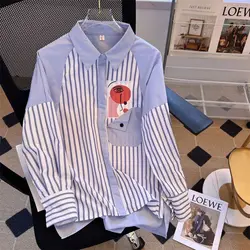 Striped Patchwork Medium Length Shirt for Women in Versatile Spring and Summer New Design Casual and Loose Fit Shirt Thin Top