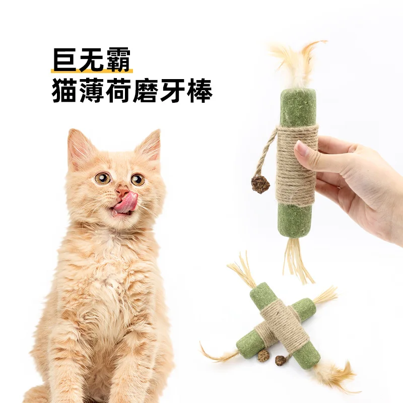

Cat Toy Giant Mint Stick Wood Polygonum Self-Entertainment Chewing Teeth Cleaning Pet Supplies