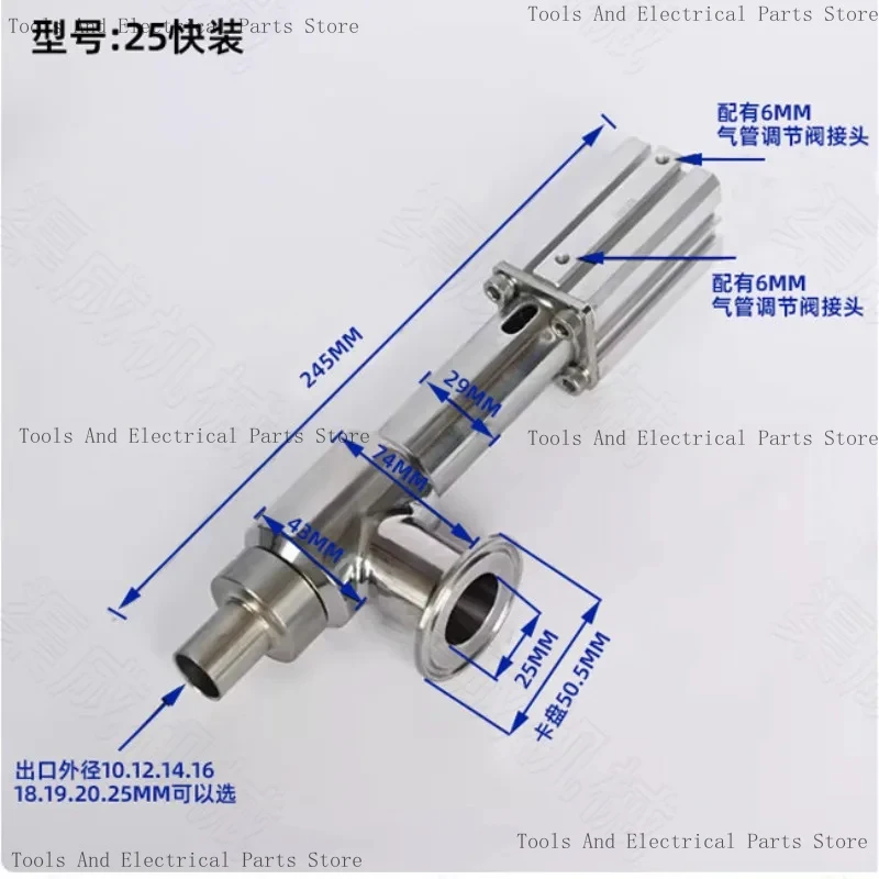 Liquid Paste Filling Machine Discharge Nozzle An-Ti Dr-Ip He-Ad 304 316