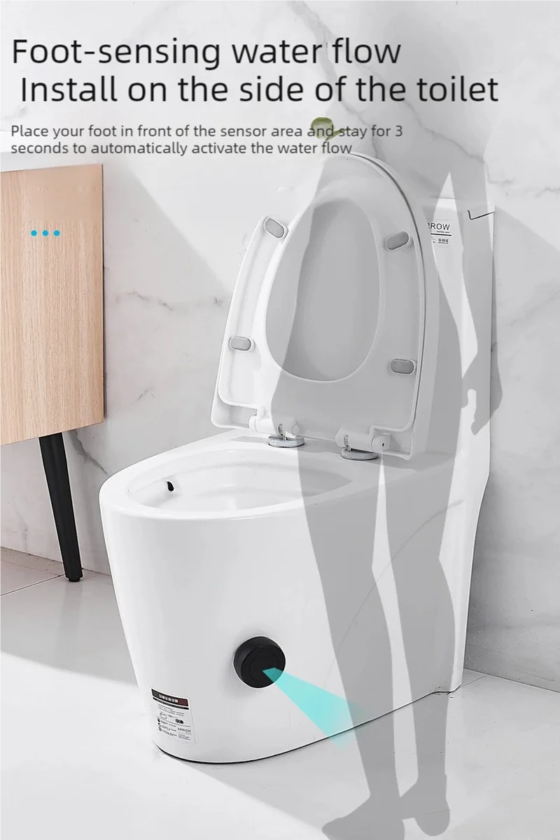 جهاز استشعار المرحاض الذكي، جهاز تدفق المراحيض المقاوم للماء، صمام تفريغ الاستشعار، نظام دافق المرحاض التلقائي بدون لمس