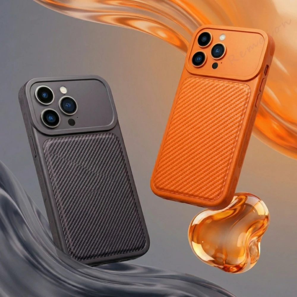 Carbon Fiber Magnetic Phone Case For iPhone 17 13 14 15 16 P