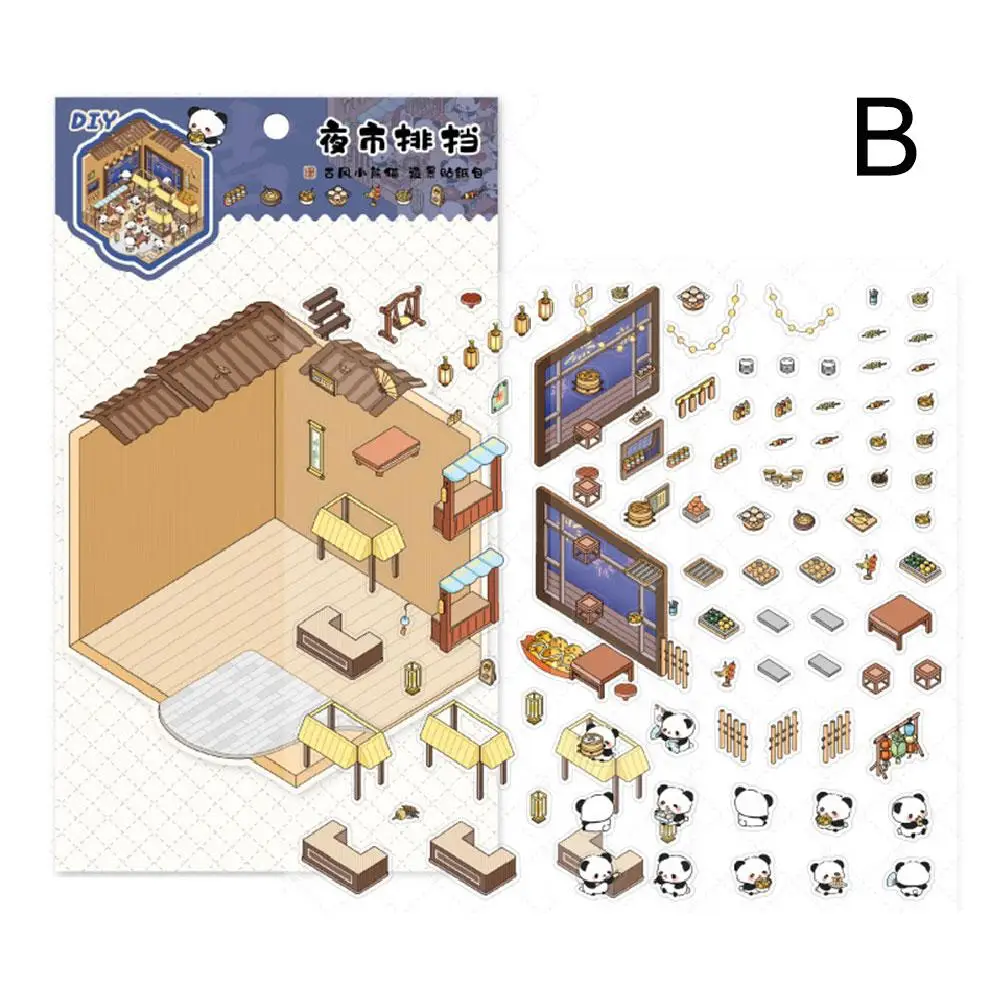 Kawaii 3D ภูมิทัศน์สติกเกอร์การ์ตูนฉากขนาดเล็กภาพซ้อนสามมิติสติกเกอร์ของขวัญคริสต์มาสสําหรับ Childr O6W6