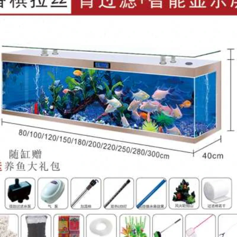 

Modern Minimalist Square TV Cabinet Fish Tank Living Room Large Home Floor Lazy Change Water Aquarium J.