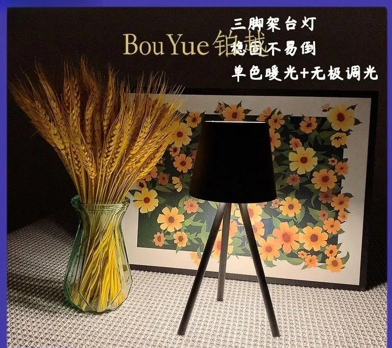 Retro American Style LED Night Light USB Rechargeable Bedside Table Lamp Creative Bar Atmosphere Decor for Bedroom Living