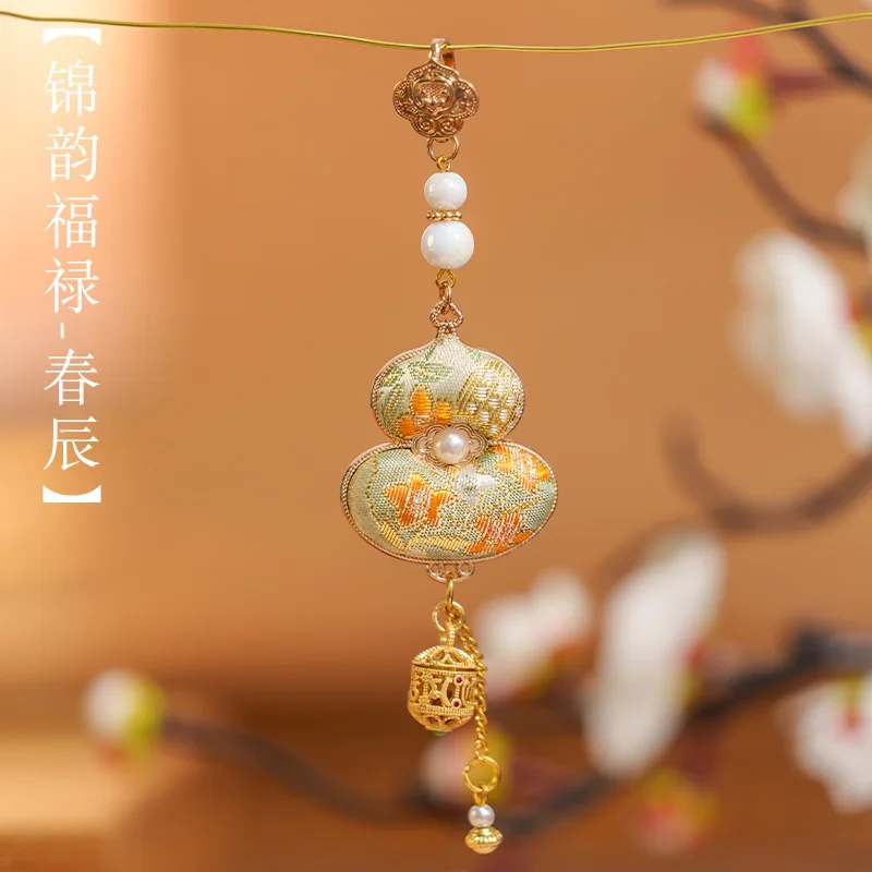 Snqp Traditional Chinese Song Brocade Gourd Sachet Cheongsam Lapel Pendant Hollow Aromatherapy Ball Lucky Fortune Blessing Handm