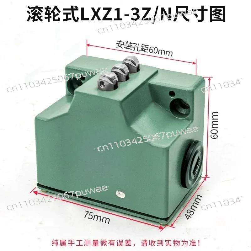 

Numerical control machine tool travel switch milling machine grinding machine lathe limit switch JW2A-11Z/3 LXZ1-03Z/N W