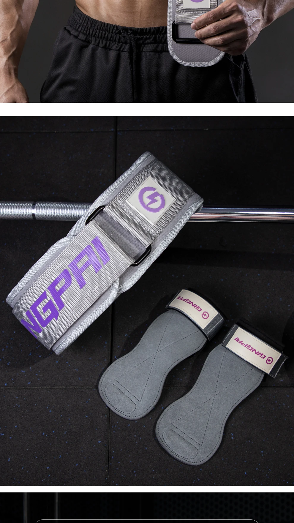 1Pcs Gym Gewichtheben Gürtel Einstellbare Taille Zurück Unterstützung Squat Hantel Hantel Kreuzheben Training Fitness Schwarz Rosa Grau – Detail 10