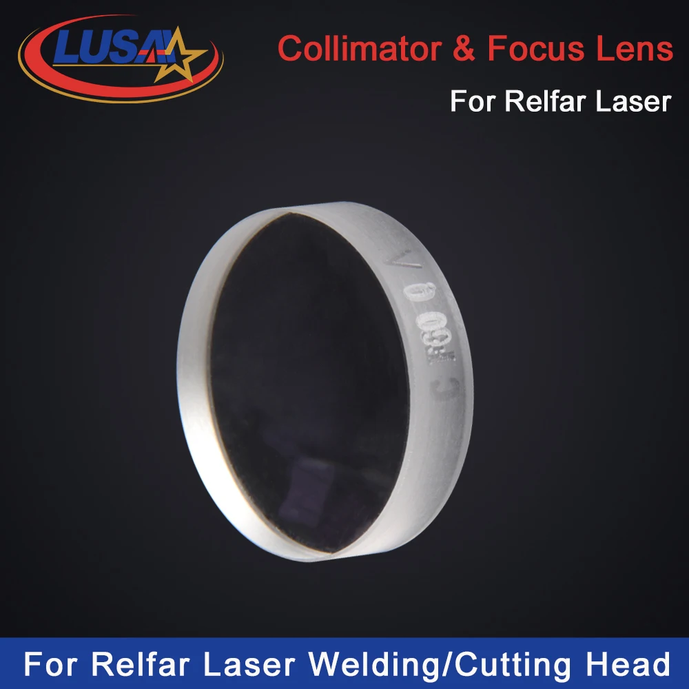 LUSAI HQ Relfar Laser Collimator Lens Focus Lens  D16F50T5 D20 D30 For Relfar Fiber Laser Welding/Cutting FWH20-S20A Gun Head