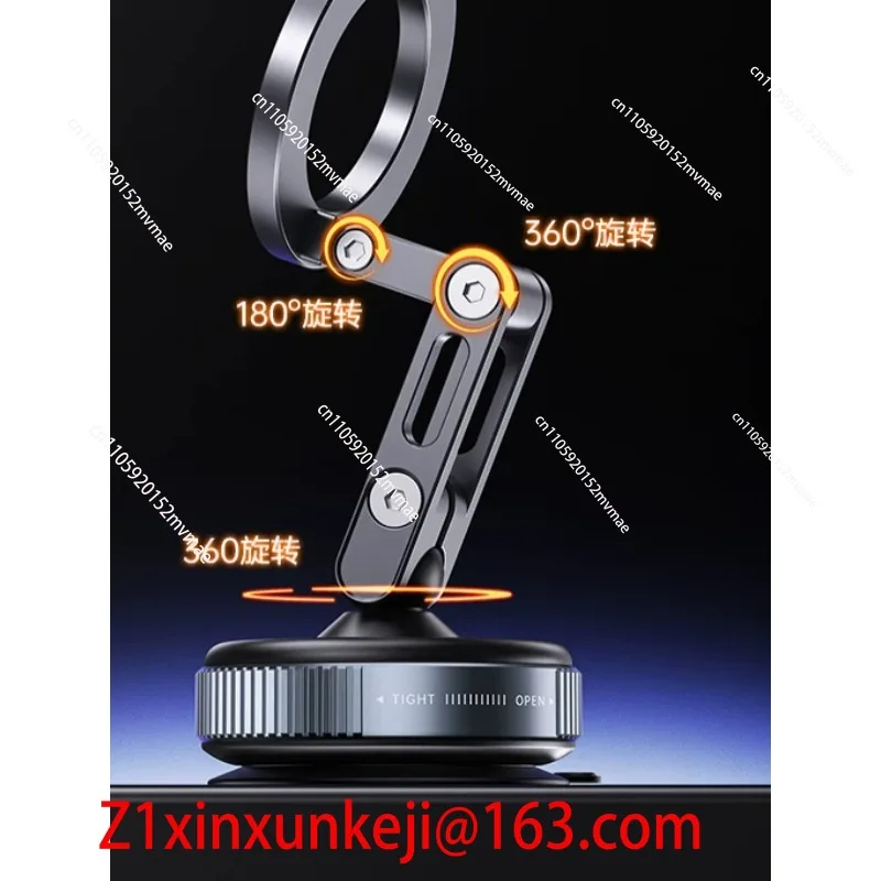 New Car Magnetic Mobile Phone Holder 360 Degree Rotation, Vacuum Adsorption, No Need To Charge, Suitable for Car Navigation