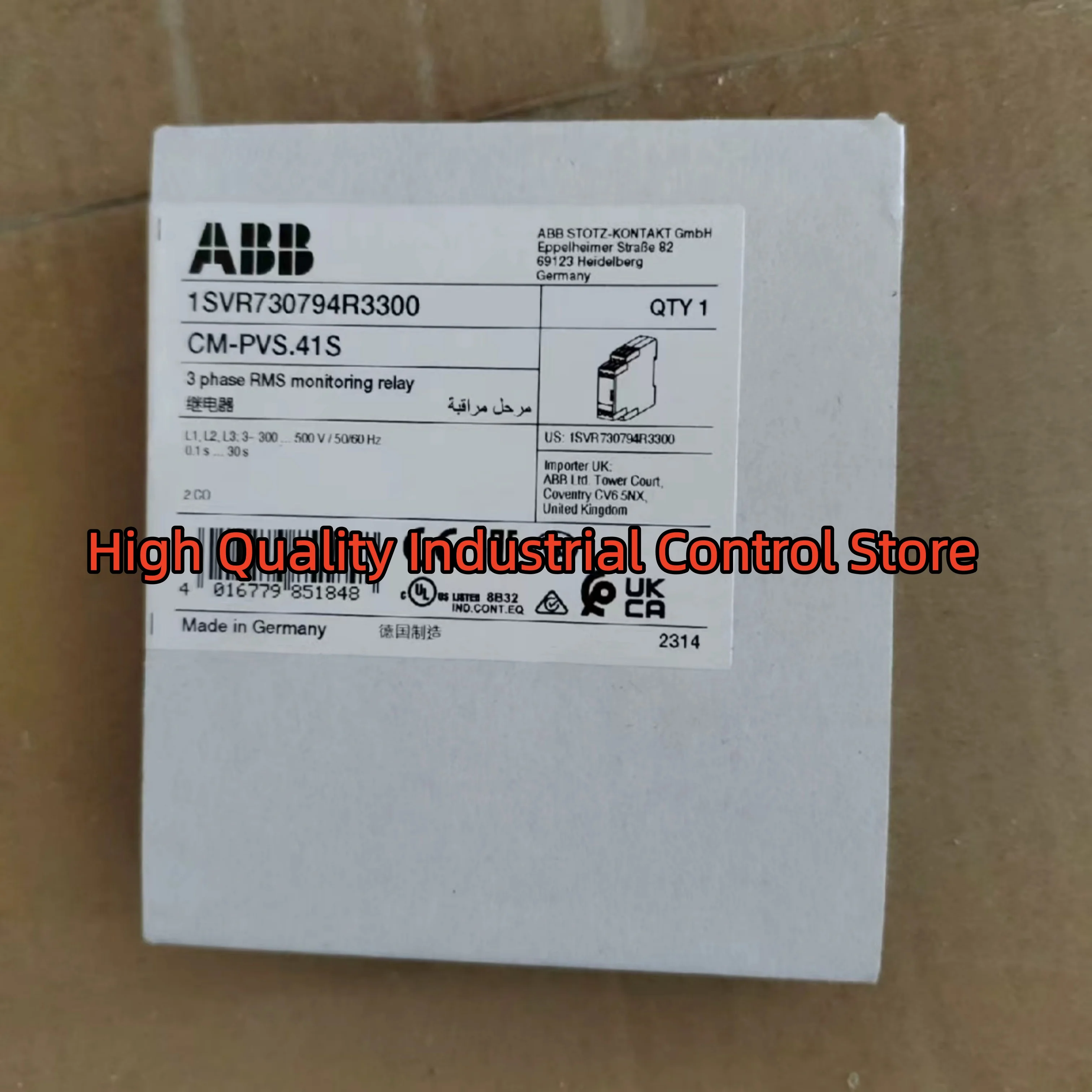 CM-PVS.41S NPBA-12 Neuer originaler Profibus-Adapter