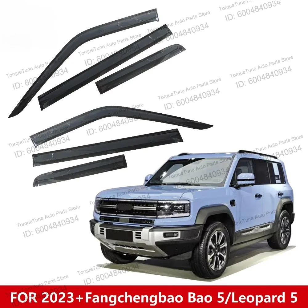 Custom Fit 6-Piece Window Deflector Set for BYD Leopard 5 (Bao 5) 2023 - Durable Sun Visor and Rain Guard Weather Shield