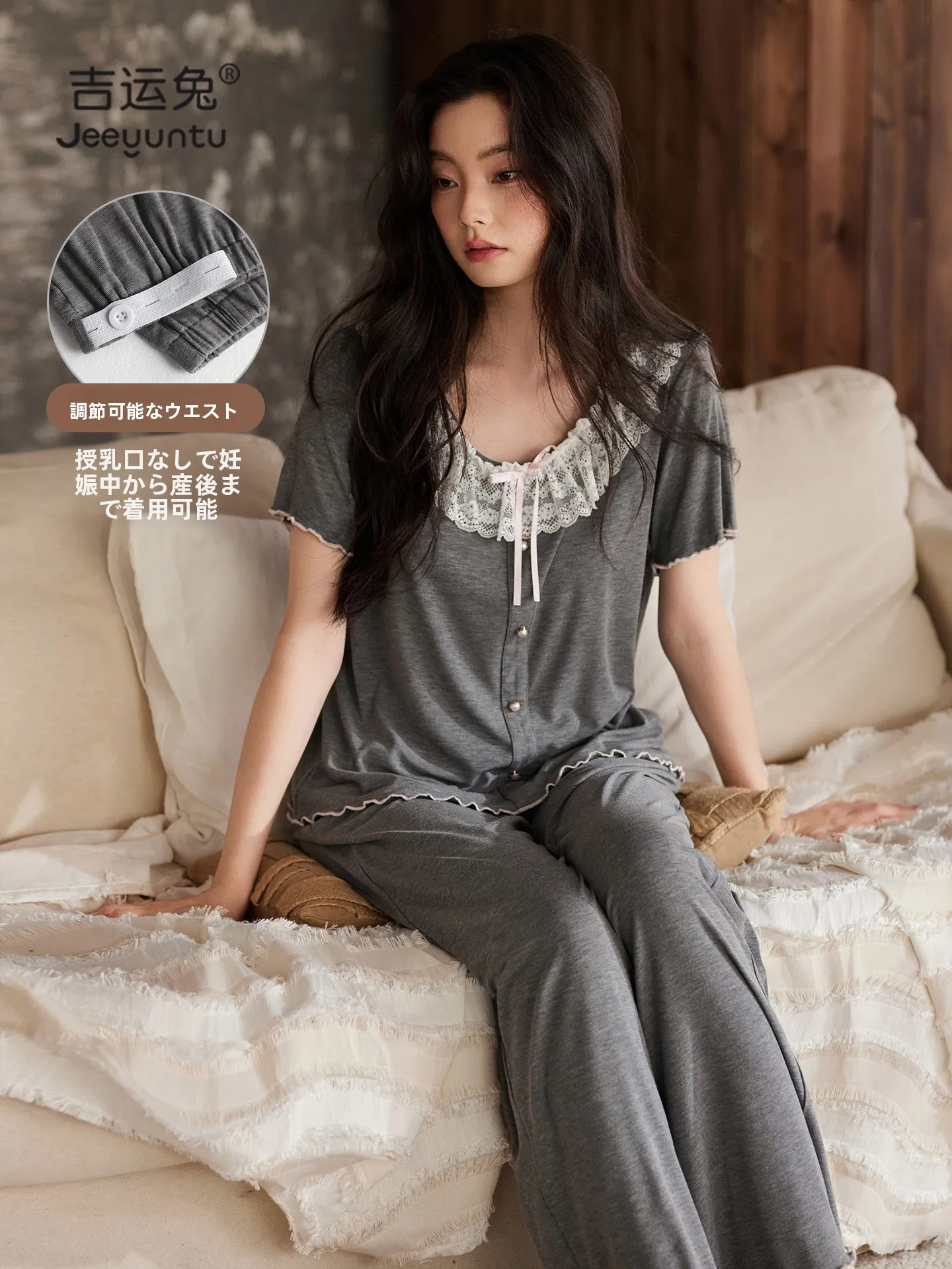 ropa-de-dormir-para-embarazadas-ideal-para-el-verano-camiseta-de-manga-corta-pantalones-largos-cintura-ajustable-comoda-para-usar-en-casa