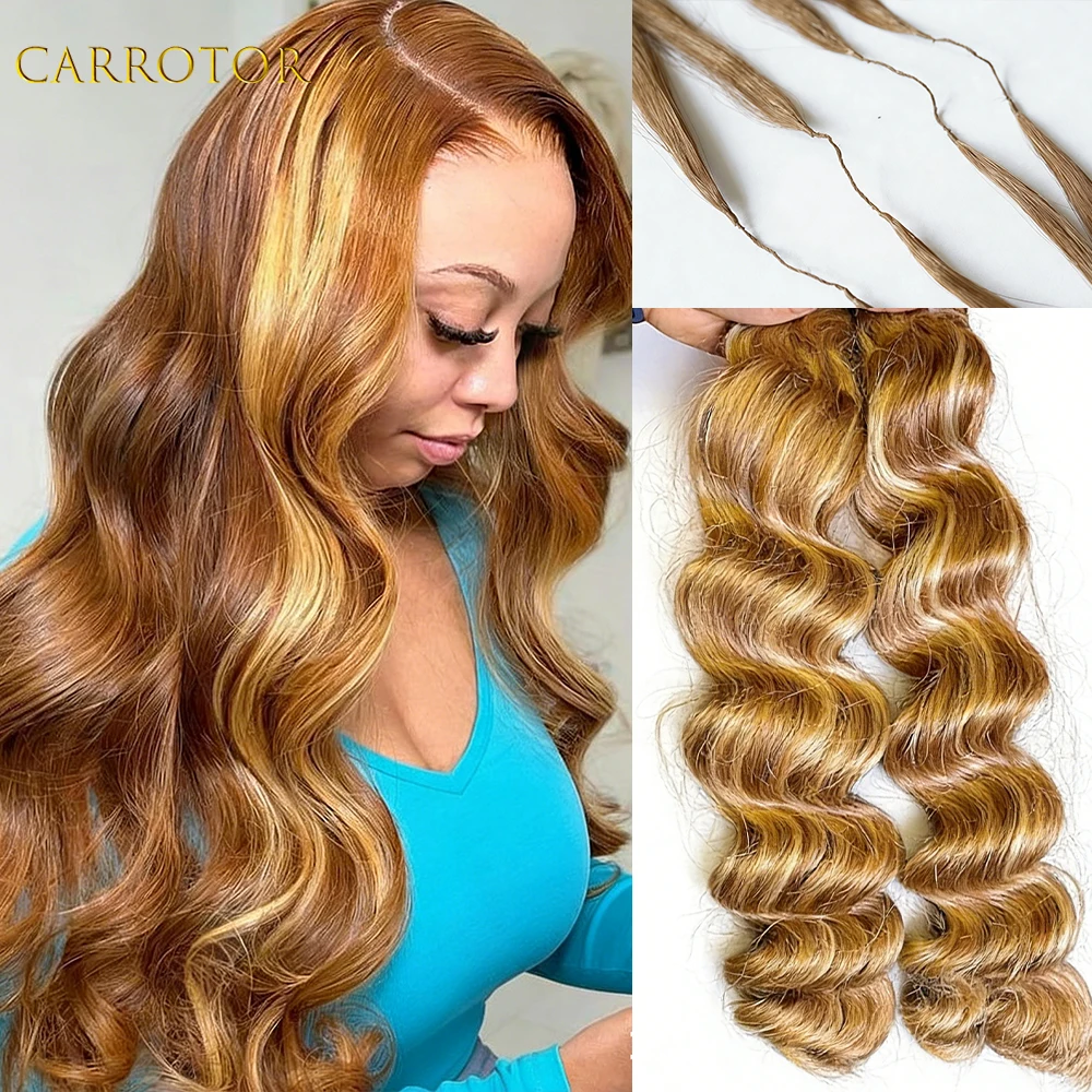 

Волосы для плетения крючком Body Wave Feather, темно-коричневые и блонд, 100% натуральные человеческие волосы, без узлов, для плетения косичек.