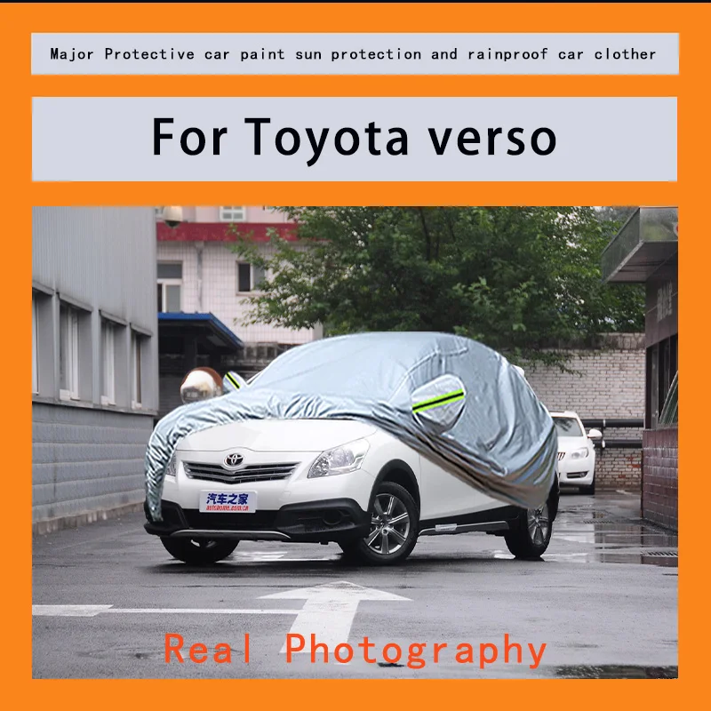 

Suitable for Toyota verso rainproof, snow proof, dust-proof and external protection of vehicles