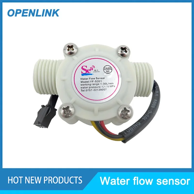 Water Flow Sensor G1/2 Interface Hall Traffic Meter DN15 Flow Meter Sensitive Sensitivity