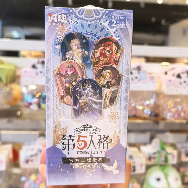 新しいアイデンティティ V カード タイム カービング シリーズ 3 ベーシック エディション ブラインド ボックス 公式ライセンス ゲーム グッズ 漫画 アニメ サプライズ ギフト