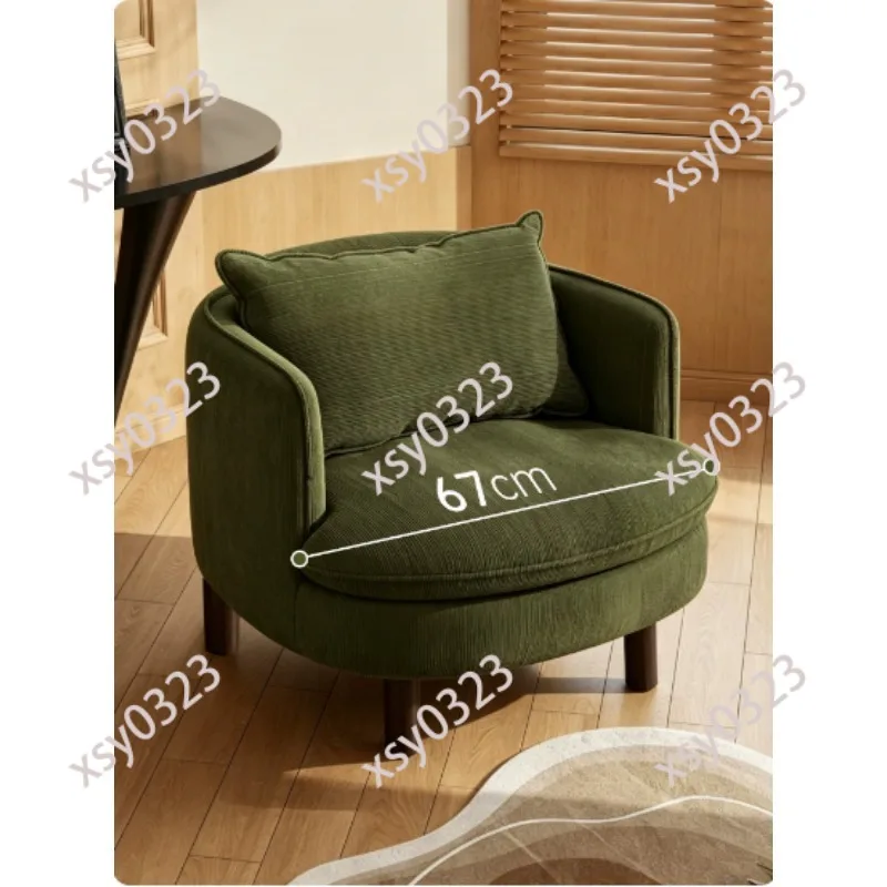 Rotatable Fabric Accent Chair, Round Back Lazy Sofa for Living Room Balcony Apartment