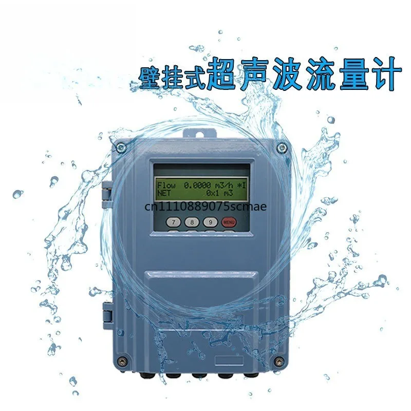 Wall-mounted ultrasonic flowmeter Pipe outer clip Ultrasonic sensor Split ultrasonic cold heat meter