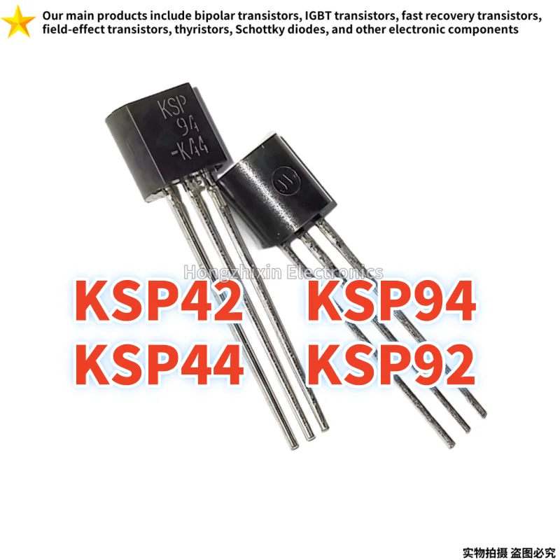 50PCS New KSP42 KSP… - image