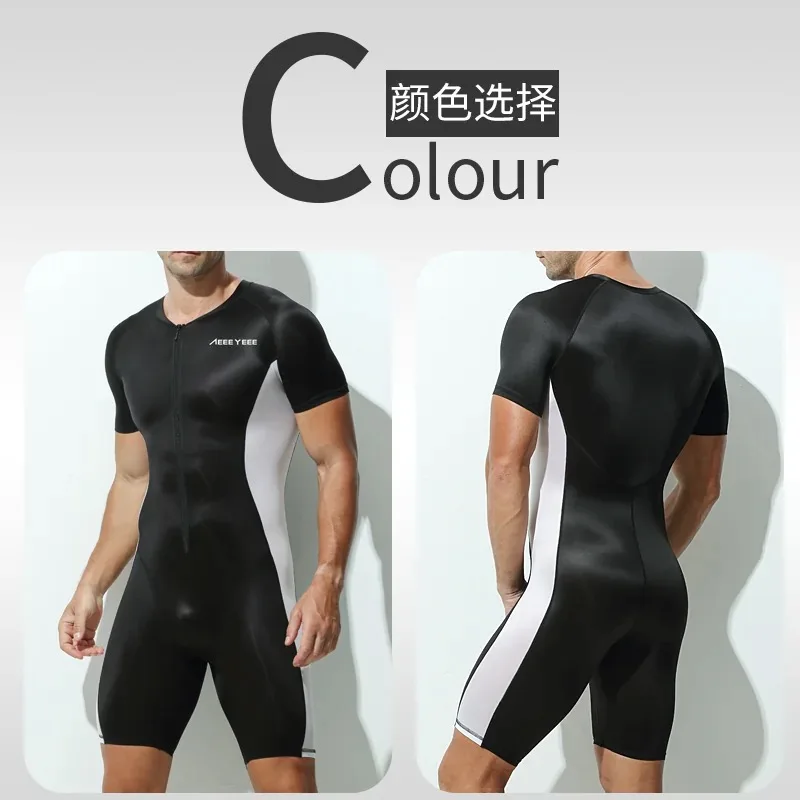 Cycling jersey set bike clothes Bodysuit Hot Jumpsuit Ultra-Thin Transparent Tight Boxer Shorts Men Vest Chest Shapewear