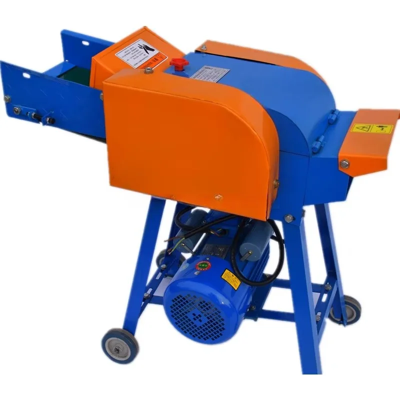 Lawn Mower Animal F…