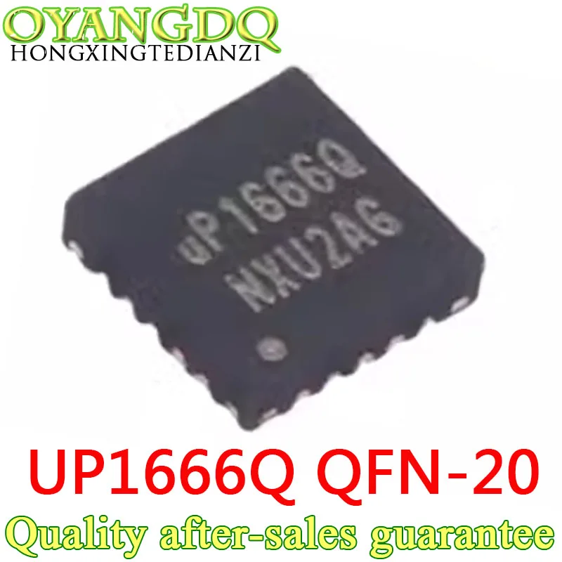 (5PCS)100% New UP1666Q UP1666 QFN-20.