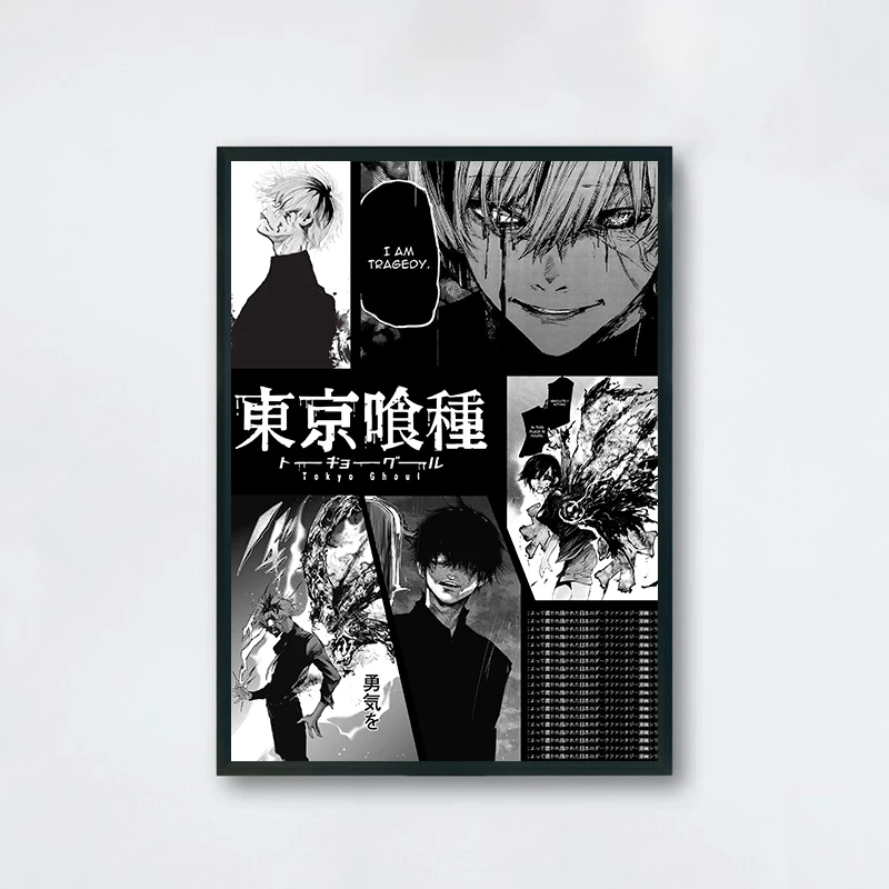 الرجعية الأزياء اليابانية الكلاسيكية أنيمي شخصية صورة ملصق فني أوتاكو مروحة غرفة المعيشة غرفة نوم لوحة على الحائط لتزيين المنزل #4