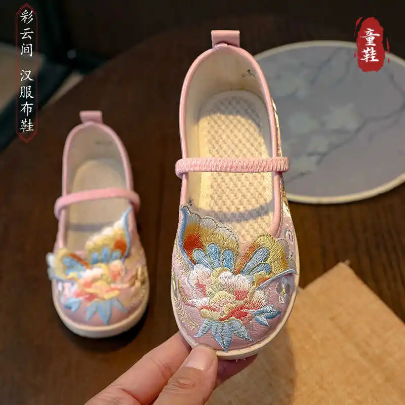 Children's Hanfu Shoes Handmade Cloth Shoes Baby Ancient Clothing Embroidered Shoes Retro Ethnic Style Girls Embroidered