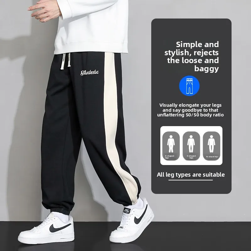 

Faionable Autumn Winter Fce Lined Knitted Loose Cuffed Sports Pants Warm Casual Long Trousers for Teenagers And Students