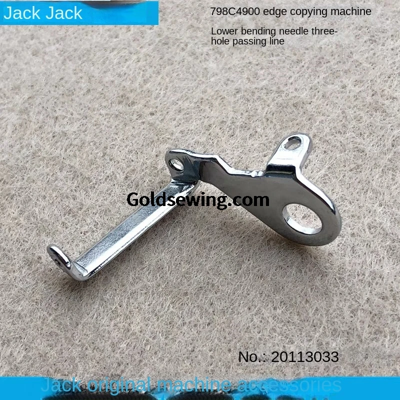 1PCS 20113033 Original Bottom Looper Three-Hole over Line Through Thread for Jack Bruce 798 E4 904 C4 Overlock Sewing Machine