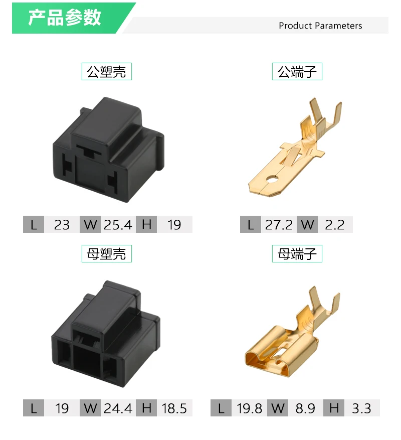 5pcs 3-pin 7.8 lamp socket automotive connector for xenon H4 lamp headlight socket connector DJ7033-7.8-11/21