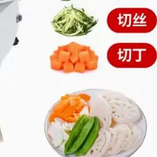 

Double Machine Head Vegetable Cutter Multi-Functional Automatic Fruit Vegetable Potato Radish Slices Vegetable Cutting Machine