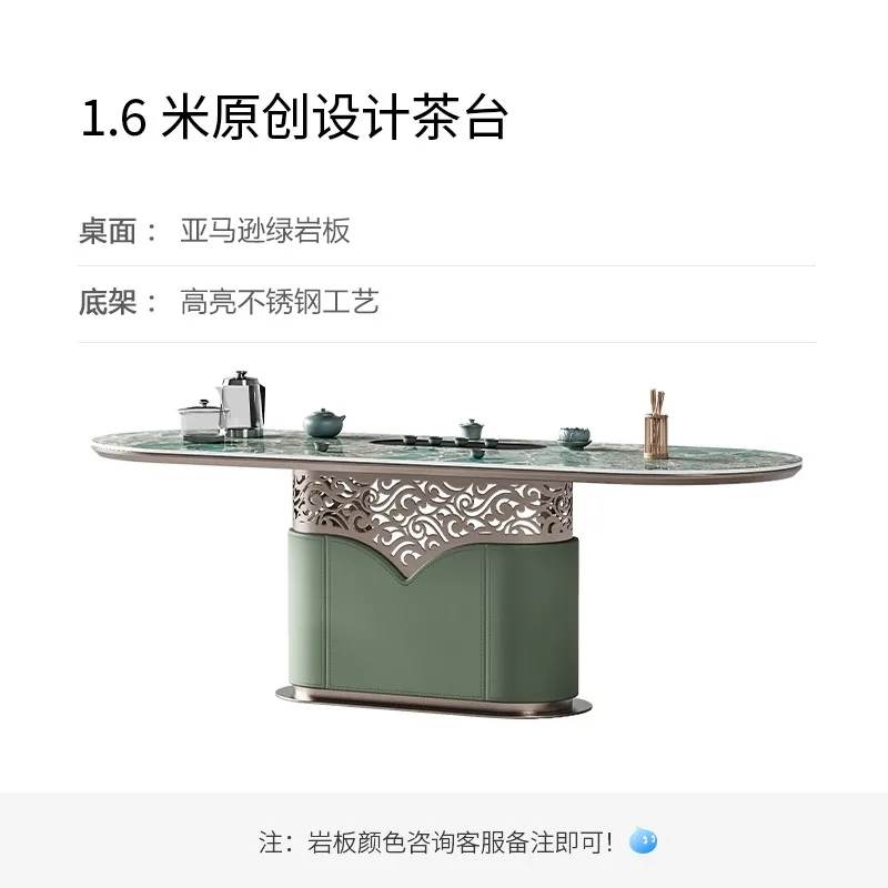 Modern light luxury high-end luxury stone rock slab tea table designer office tea table living room large board tea table and ch