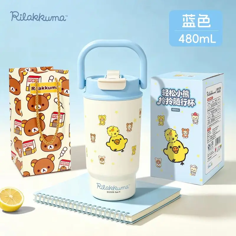 Spot Water Cup Cute Ins Cartoon Style Large Capacity Tumbler Portable Water Cup Car Water Cup Birthday Surprise Holiday Souvenir