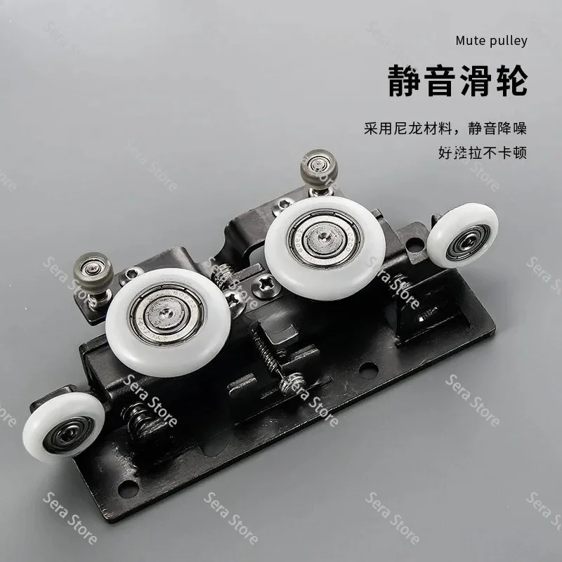 Concealed Buffer Roller for Aluminum Frame Door - Trackless Sliding Hardware for Bathroom Kitchen - Smooth Gliding System