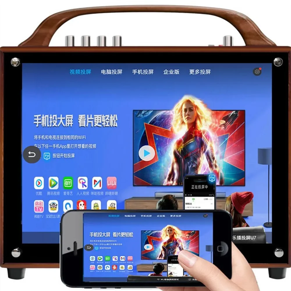 Mobile Phone Same Screen Function Bluetooth Speaker Portable Wooden Audio Subwoofer MP3 Player Stereo Video Machine USB HD Horn